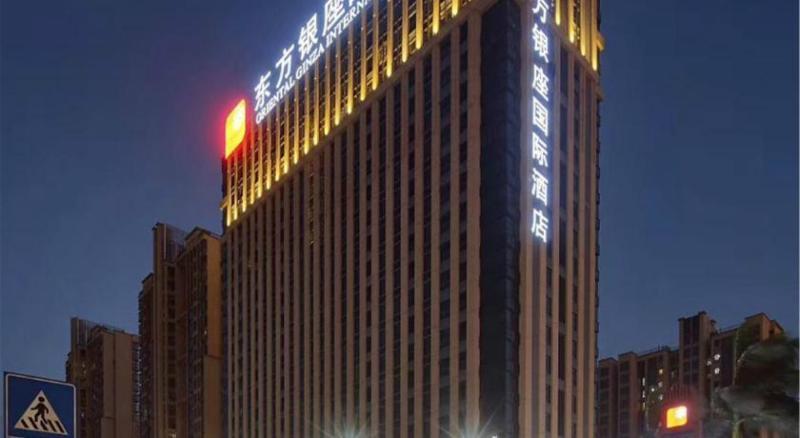 Dongguan Oriental Ginza International Hotel Exterior photo